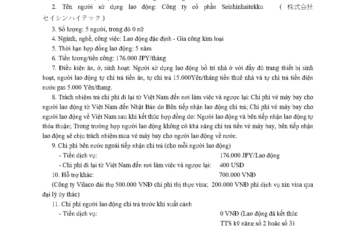 PTL 2025-34621 QLLĐNN-ĐKHĐ của Cục QLLĐ ngoài nước
