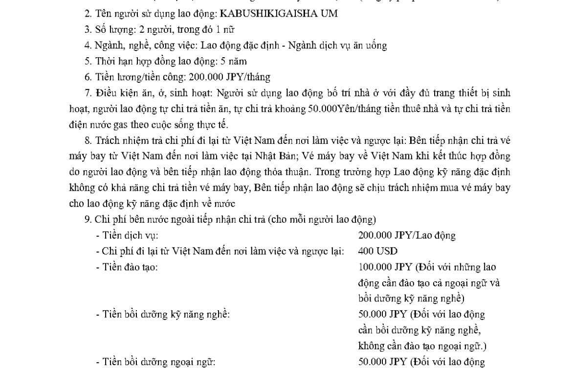 PTL 2025-39167 QLLĐNN-ĐKHĐ của Cục QLLĐ ngoài nước