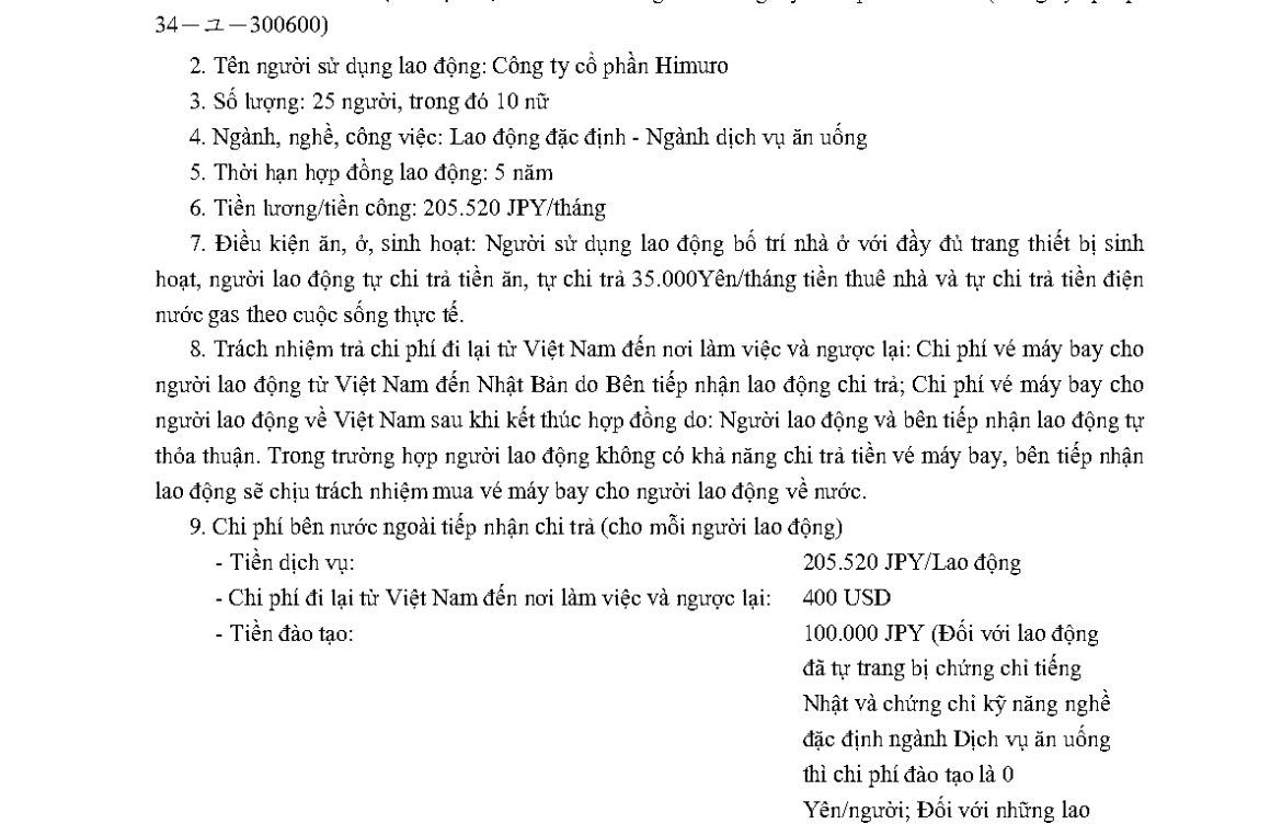 PTL 2025-47211 QLLĐNN-ĐKHĐ của Cục QLLĐ ngoài nước