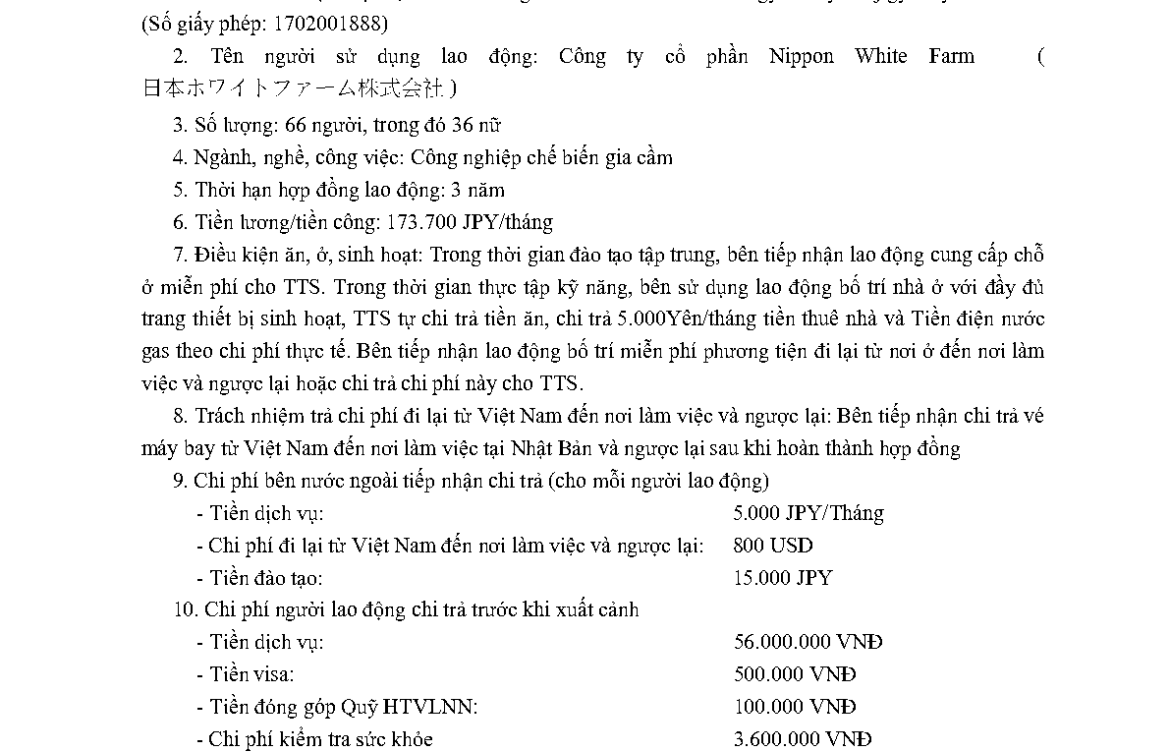 PTL 2025-49409 QLLĐNN-ĐKHĐ của Cục QLLĐ ngoài nước