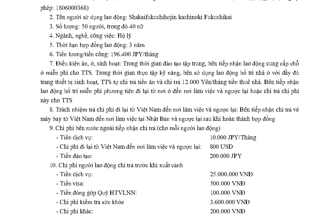 PTL 2025-47215 QLLĐNN-ĐKHĐ của Cục QLLĐ ngoài nước