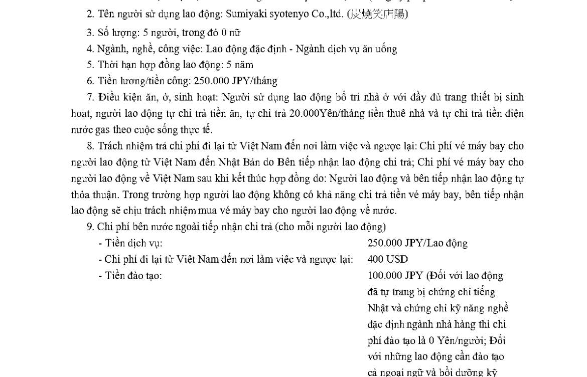 PTL 2025-47894 QLLĐNN-ĐKHĐ của Cục QLLĐ ngoài nước