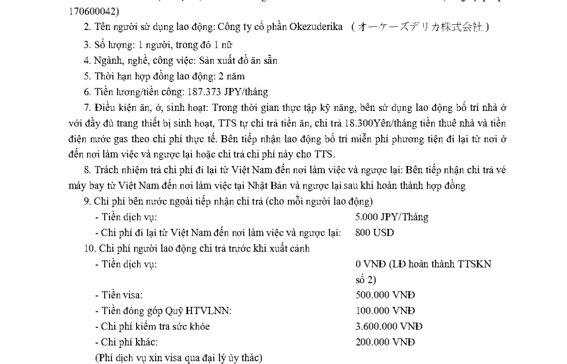 PTL 2025-49471 QLLĐNN-ĐKHĐ của Cục QLLĐ ngoài nước