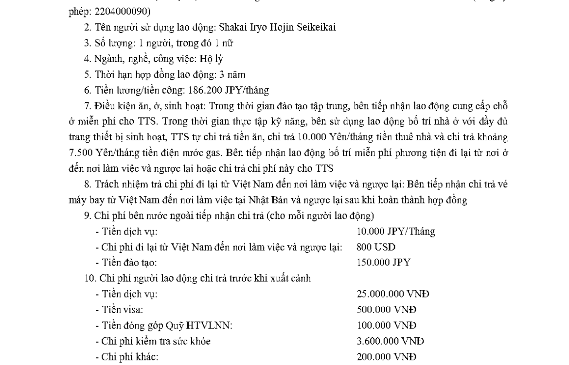 PTL 2025-52967 QLLĐNN-ĐKHĐ của Cục QLLĐ ngoài nước
